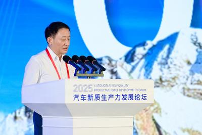 中国企业改革与发展研究会彭华岗：以ESG为基石 破解汽车产业深层次矛盾